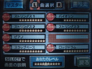 b0046759_17254784.gif