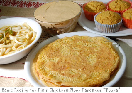 ひよこ豆粉のパンケーキ_Basic Recipe for Plain Chickpea Flour Pancakes \"Poora\"_a0080964_1595510.jpg