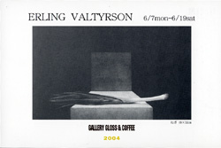 アーリング・ヴァルティルソン メゾチント銅版画展_b0189364_19104090.jpg