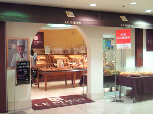 LE BIHAN (ルビアン) 池袋店 _c0152767_1193116.jpg