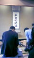 e0005280_036312.jpg