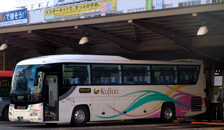 ecopark_hd422