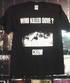 CROW 1st オリジナル盤 WHO KILLED DOVE ? EP Crow – Who Killed Dove? – Vinyl (7
