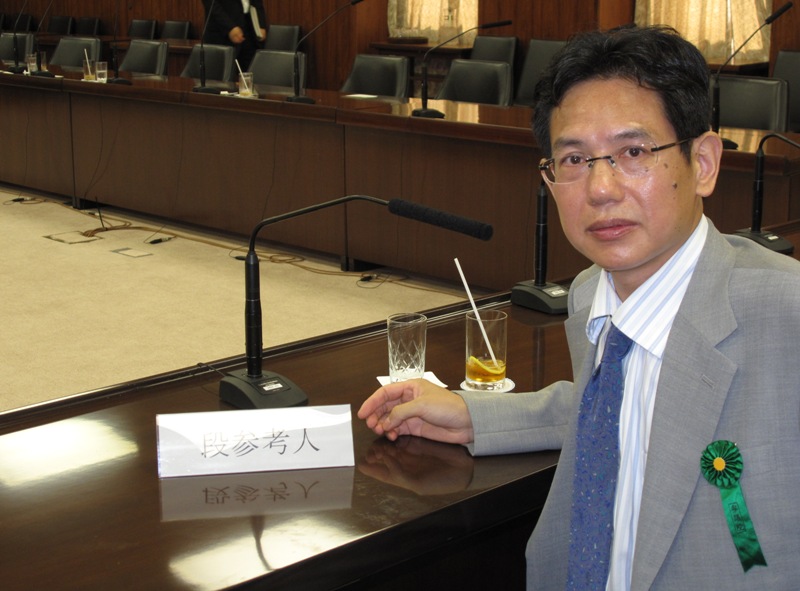 参議院総務委員会参考人として出席_d0027795_21484877.jpg