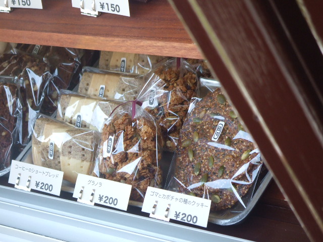 焼き菓子 日々_f0076001_8451298.jpg