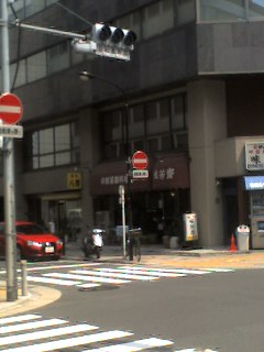 f0195904_2316564.jpg