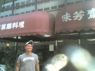 f0195904_23343047.jpg