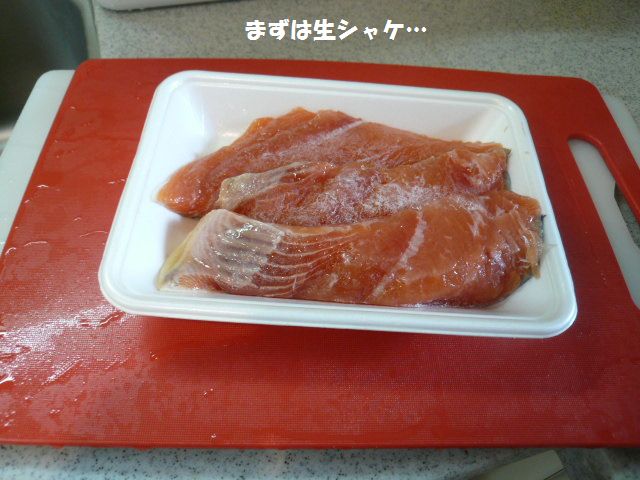 e0094407_22593414.jpg