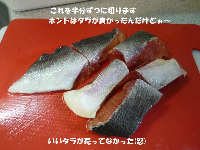 e0094407_2311570.jpg