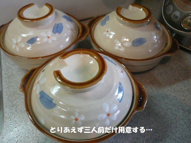 e0094407_2314835.jpg