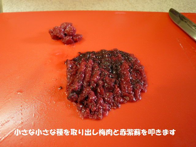 e0094407_23202644.jpg