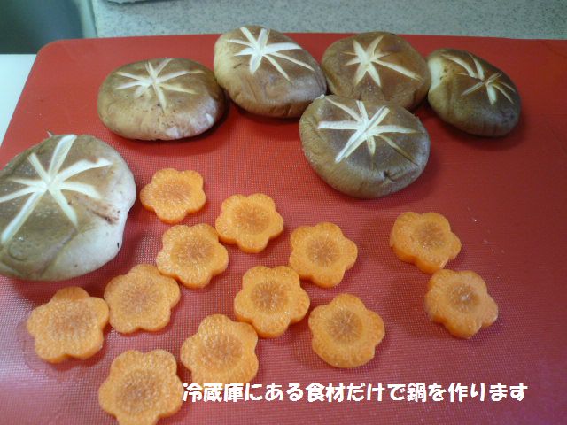 e0094407_2335865.jpg