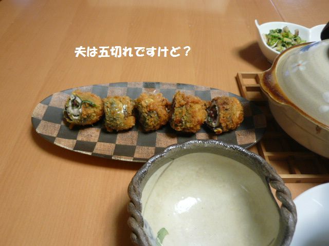 e0094407_23393947.jpg