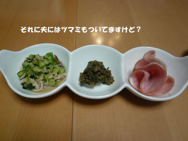 e0094407_2340363.jpg