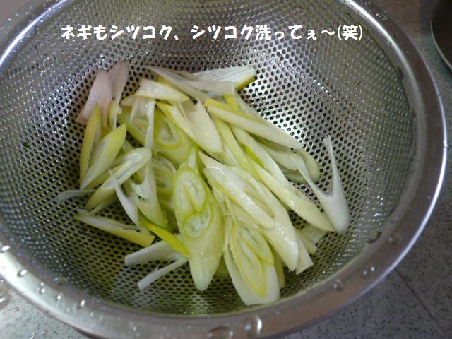 e0094407_2364327.jpg
