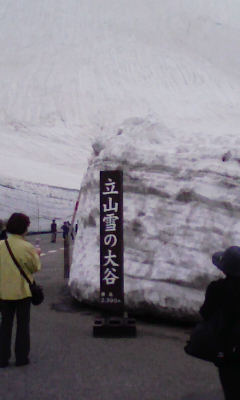 c0188610_21303771.jpg