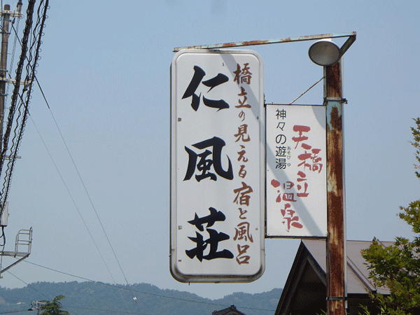 b0159611_0204681.gif