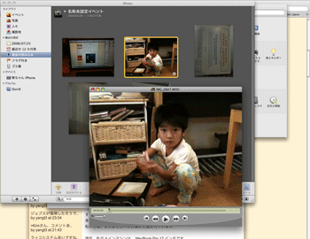 a0055913_063620.gif