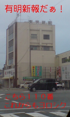 b0183113_21102584.jpg