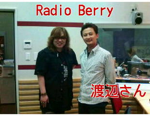 Radio Berry生放送出演から!! _b0183113_22451279.jpg