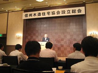 信州木造住宅協会_d0105615_1052037.jpg