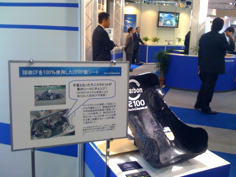 インフュージョン成形_c0139127_1212787.jpg