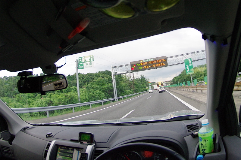 b0065730_21132685.jpg