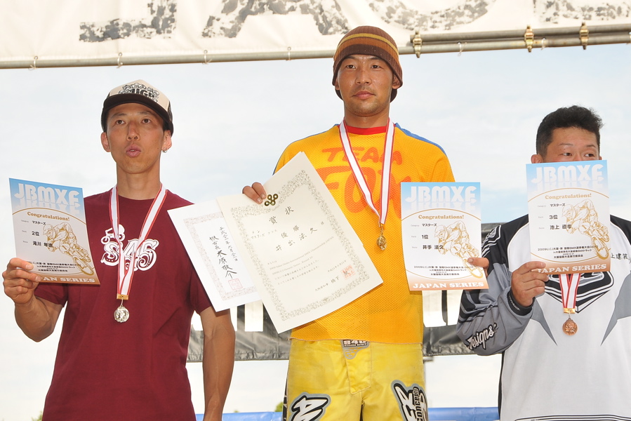 2009 UCI堺大阪国際BMX選手権大会Day2 VOL9：B15~16、M１７〜３０、マスターズクラス決勝_b0065730_8215550.jpg