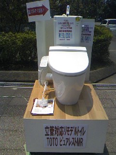 f0175531_12375316.jpg