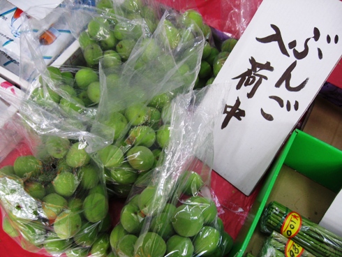 大町の青果店さん梅三昧!_b0140235_17481182.jpg