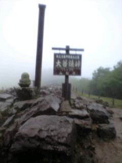 b0170644_21412816.jpg