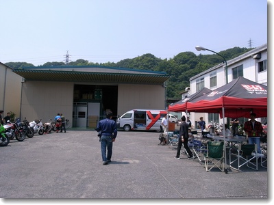 山中湖とヨシムラジャパンへ_c0147448_199675.jpg