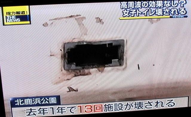 足立区の若者_c0157558_20543293.jpg