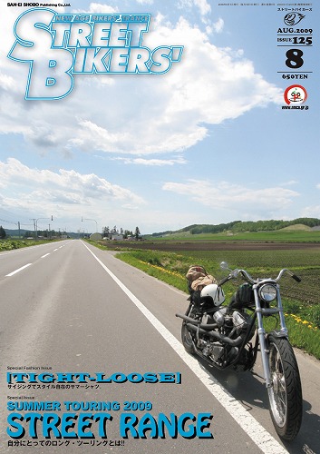 Street Bikers August Issue 「Pioneer Run」_f0164058_34511100.jpg