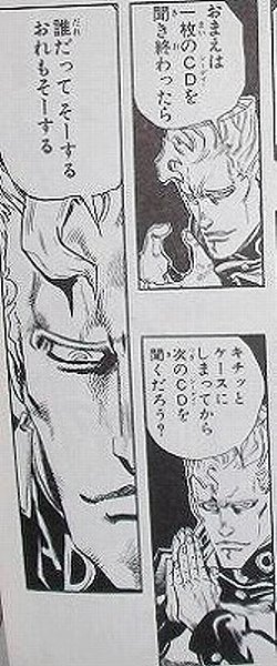 ディアブロ3、待てずにロードス島。_c0004568_21261125.jpg