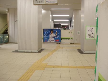 東急大井町線溝の口延伸二週間前の状況 高津駅周辺を中心に_f0030574_23541264.jpg