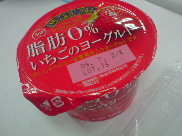 c0153978_18345318.jpg