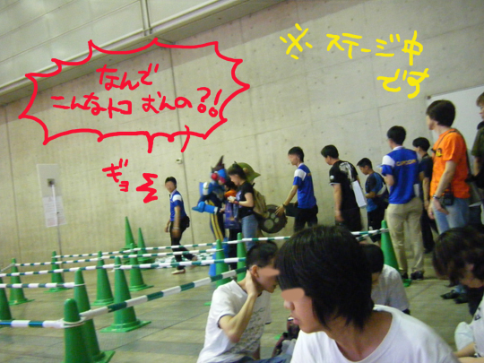 c0153978_6363392.jpg