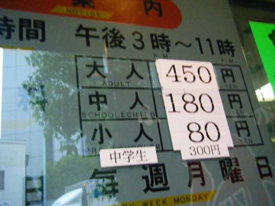 c0153978_646539.jpg