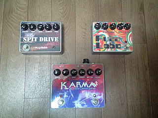 M.I.J Pedals!!!_f0036678_22255114.jpg