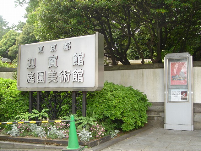 b0015885_21551184.jpg