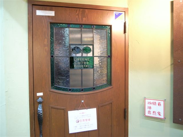 c0099086_78357.jpg