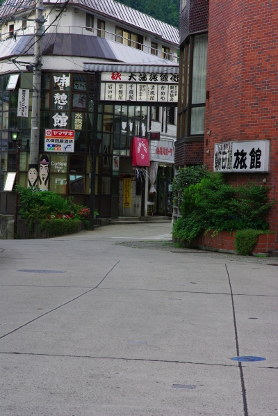c0156908_2361495.jpg