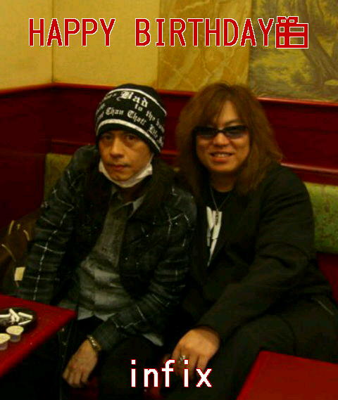 Happy birthday AKIRA!!_b0183113_20544656.jpg