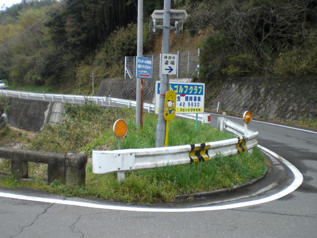 f0111128_0145549.jpg