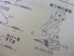 ポキール_a0134130_16315224.jpg
