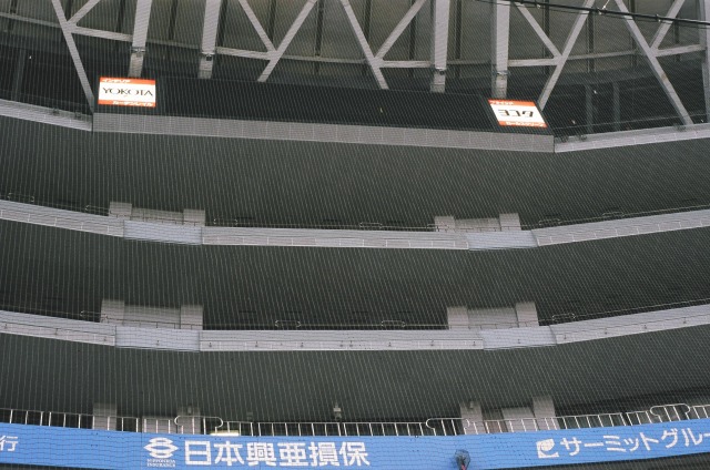 e0149335_23372228.jpg