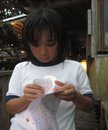 b0100637_11311896.gif