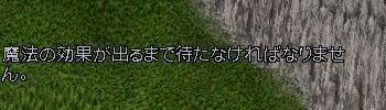 f0101845_9441468.jpg
