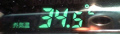 c0039153_07860.jpg